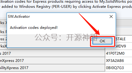 solidworks怎么画圆管坡口